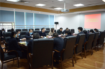 青羊區政務中心召開2020年度領導干部述責述廉會議 會議服務